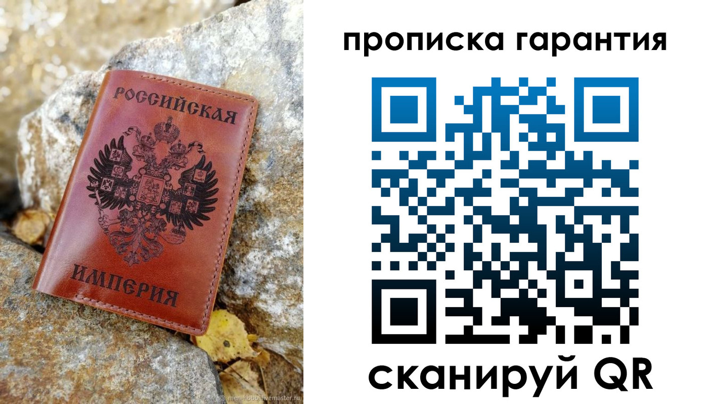 форма 3 в Катайске